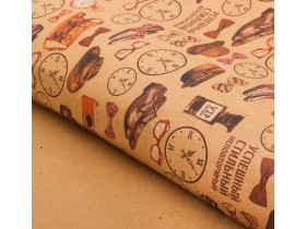 Бумага упаковочная крафтовая «Успешному и сильному», 70 × 100 см